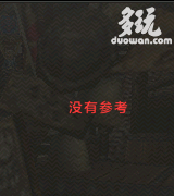 198.png