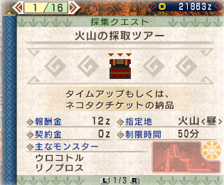 155664311929.jpg