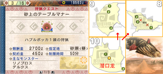 155664311932.jpg
