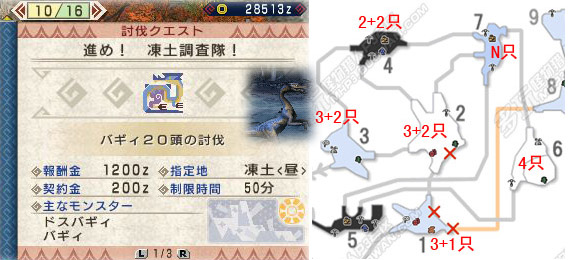 155664311939.jpg